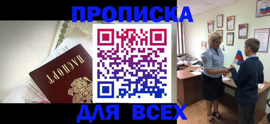 форма 3 в Изобильном